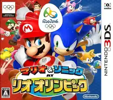 Mario & Sonic at Rio Olympics (Japan)